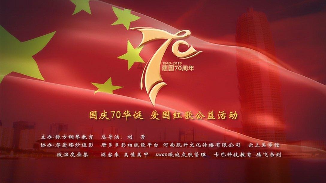首次披露,辞去市长的孙飚,涉嫌严重违纪违法