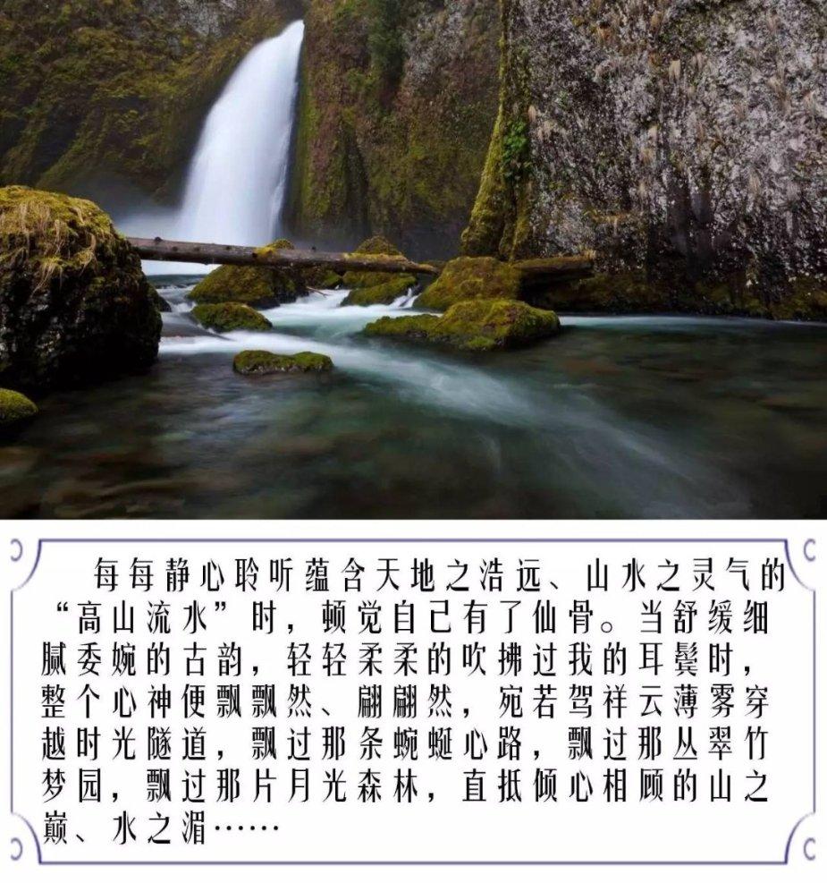 莱茵体育：去年因资产置出产生收益约8600万—9600万元